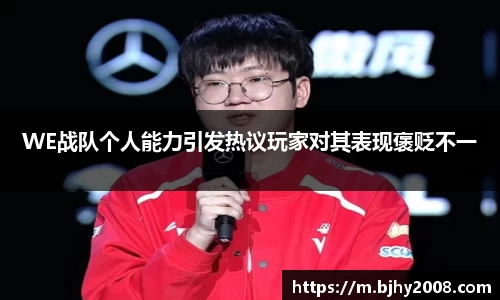 mk体育官网