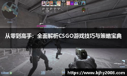 mksport体育