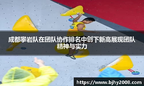 mk体育