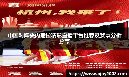 Mksport体育app官网入口