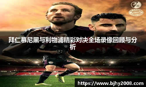 Mksport体育app官网入口