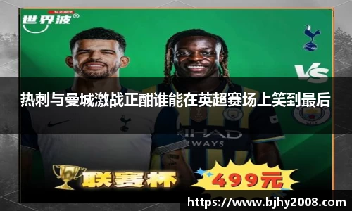 mksport体育