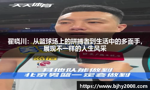 mksport体育