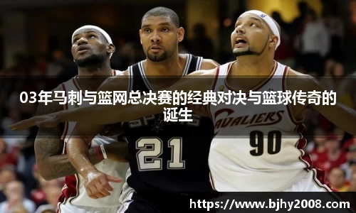 mksport体育