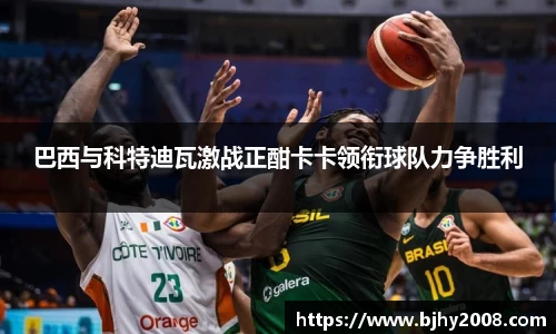 Mksport体育app官网入口