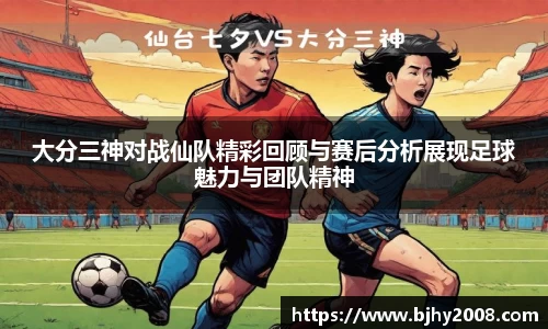 mksport体育