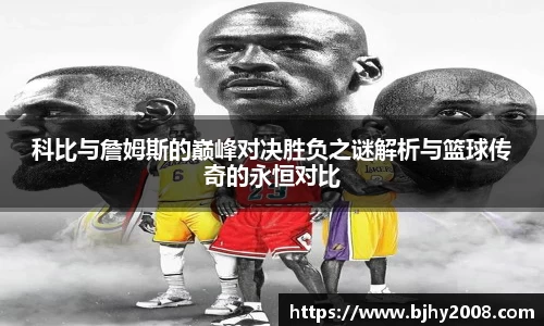 Mksport体育app官网入口
