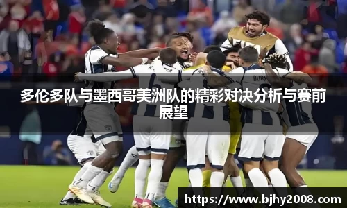 Mksport体育app官网入口