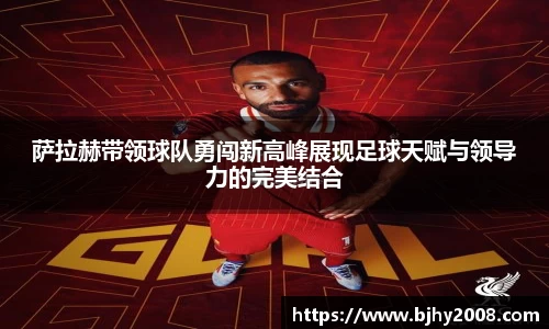 Mksport体育app官网入口
