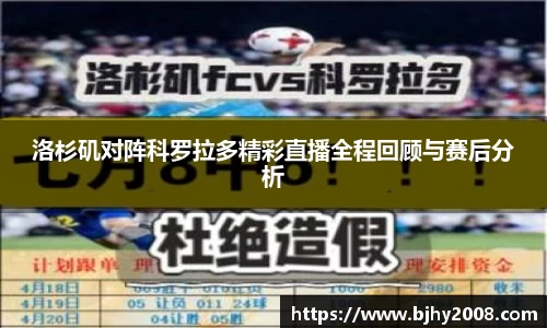 mksport体育