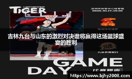 Mksport体育app官网入口