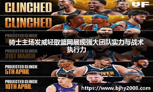 Mksport体育app官网入口