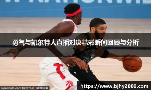 mksport体育