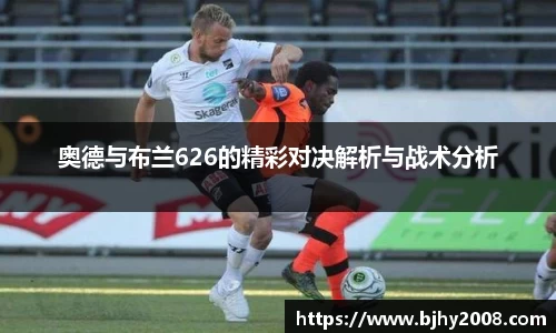Mksport体育app官网入口