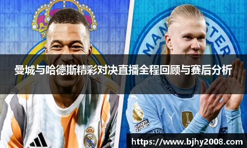 Mksport体育app官网入口