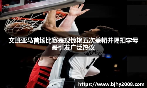 mksport体育
