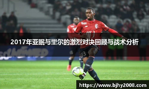 mk体育