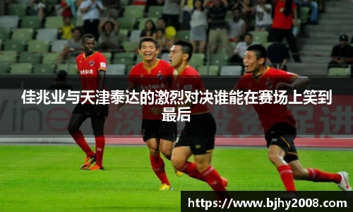 mk体育