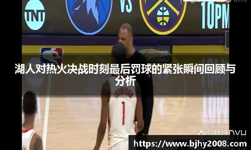 Mksport体育app官网入口