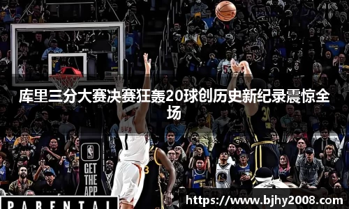 mksport体育