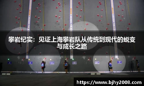 Mksport体育app官网入口