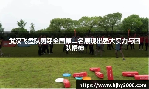 Mksport体育app官网入口