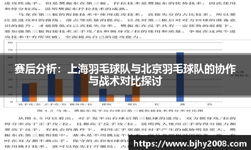 Mksport体育app官网入口