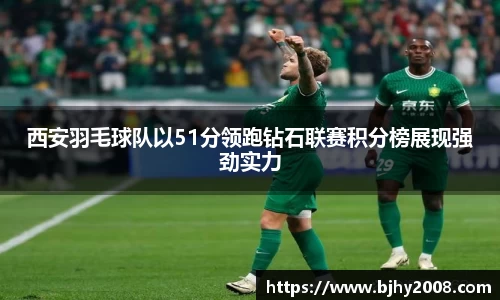 Mksport体育app官网入口