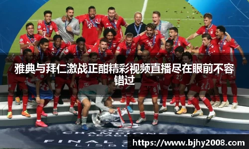 Mksport体育app官网入口