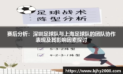 Mksport体育app官网入口