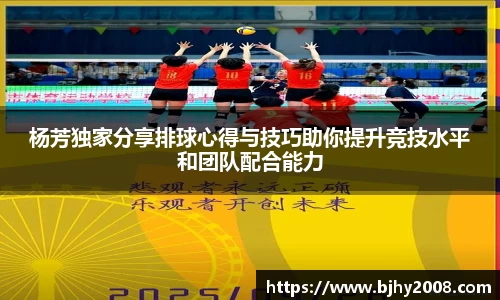 Mksport体育app官网入口