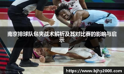Mksport体育app官网入口