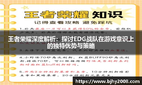 Mksport体育app官网入口